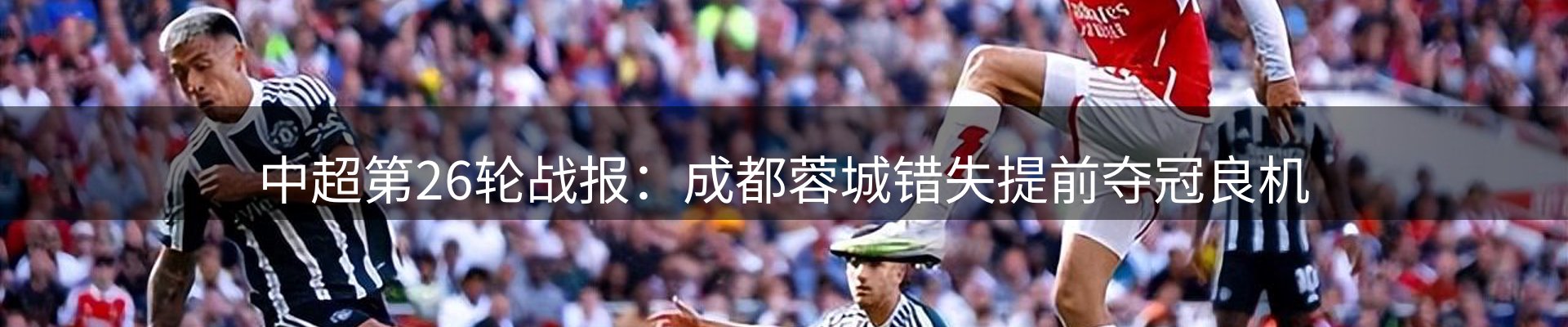 企业播报