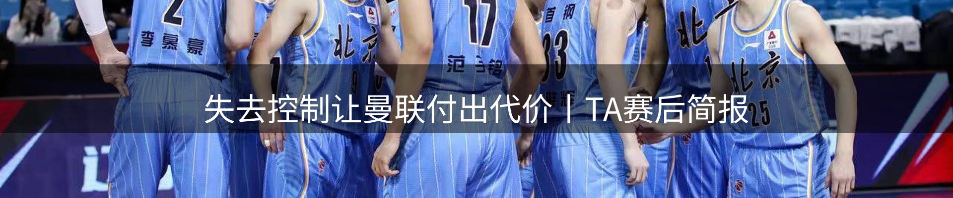 企业播报