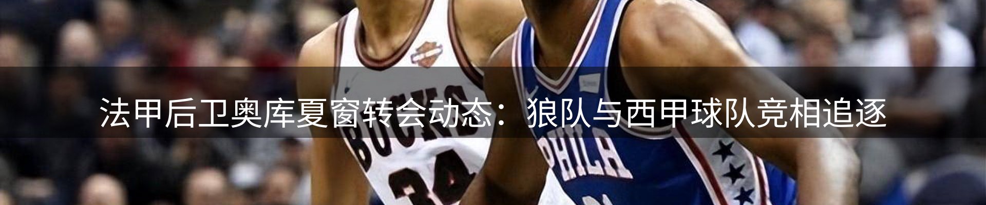 企业播报