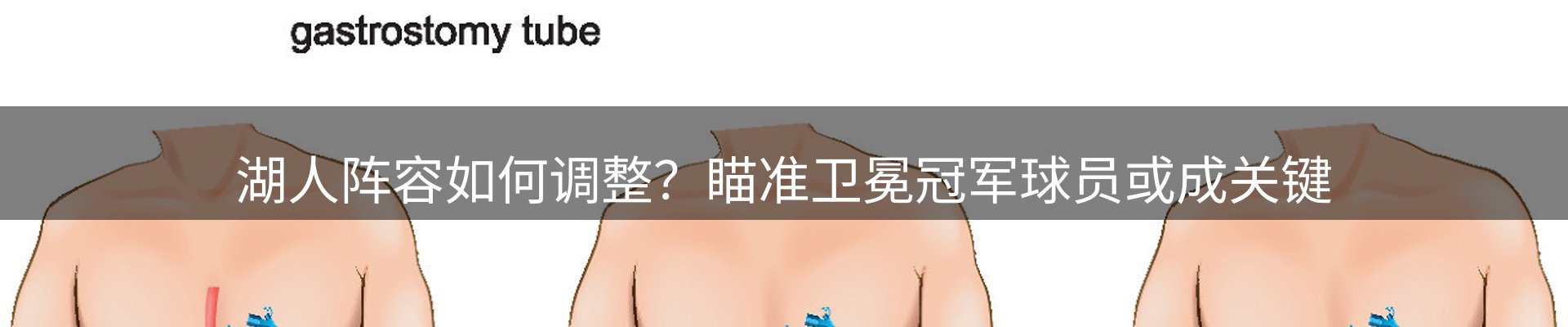 企业播报