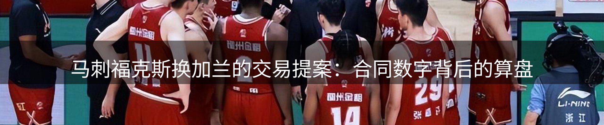 企业播报